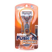 Gillette Fusion Power $10 Coupon
